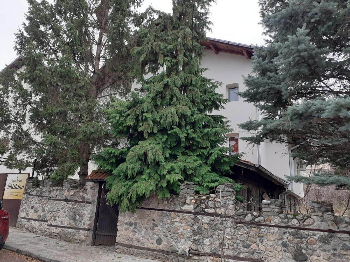 Guest House Khizhina - Easy Home Sapareva Banya Exterior foto